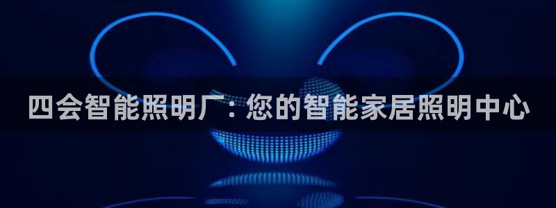 云顶国际服s9