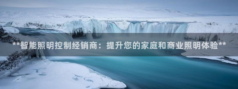 云顶国际黑网不出款了