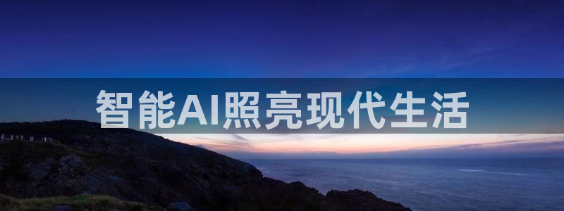 云顶国际服没有改名卡