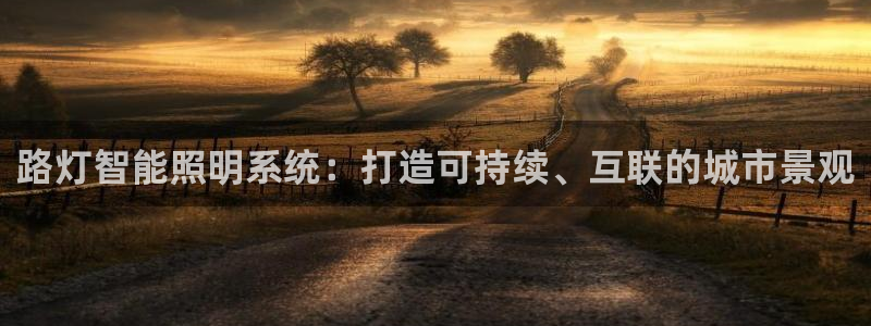 云顶国际服更新时间是多久